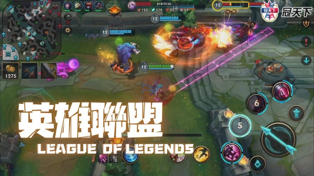 杭州亞運電競英雄聯盟