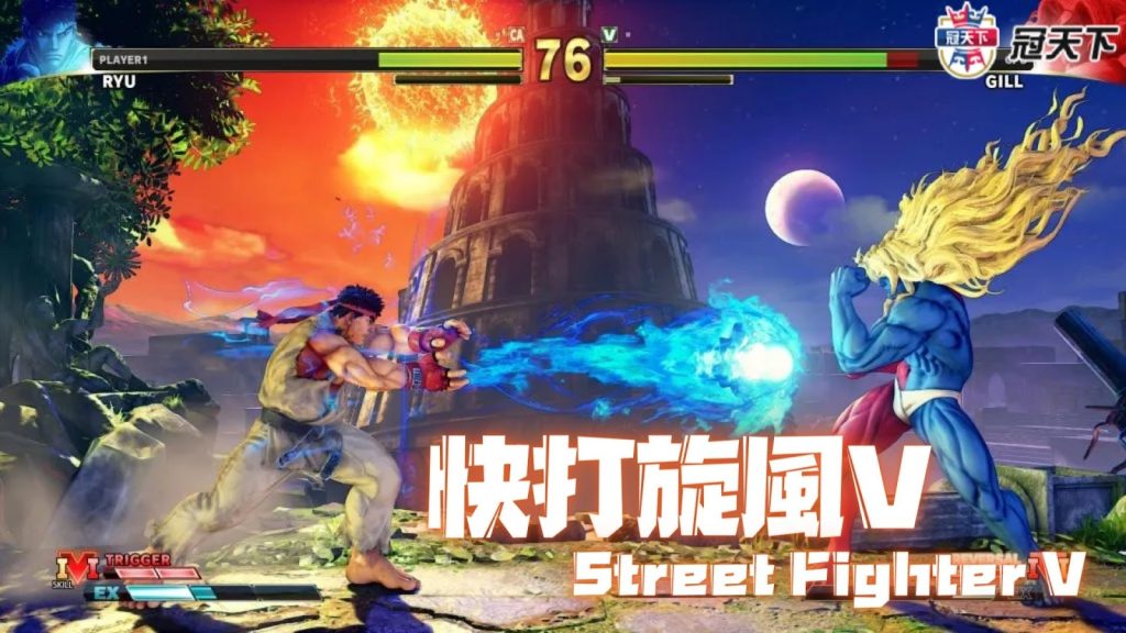 杭州亞運電競快打旋風V
