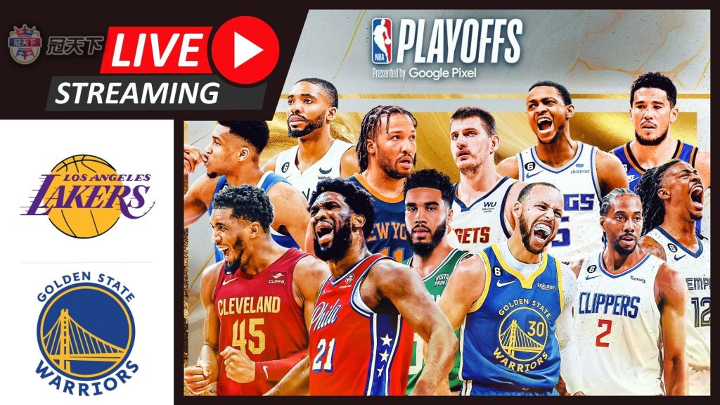 NBA直播推薦