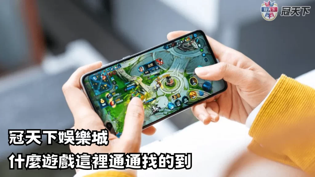 賺錢遊戲換現金iphone賺錢app 學生賺錢遊戲
